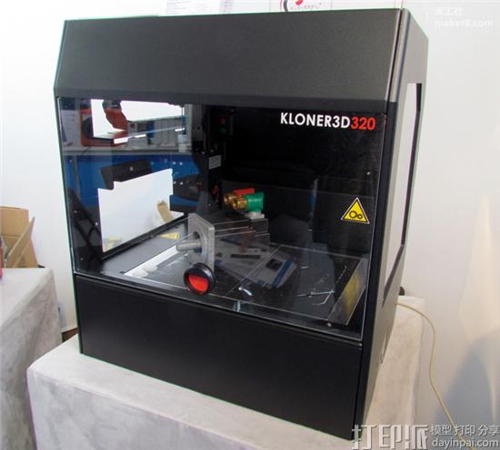 意大利Kloner公司双3D打印机240Twin 双打印头独立运作.jpg