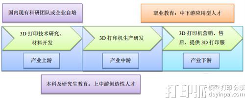 20160708-e51ea5303aa3666d_meitu_1.jpg