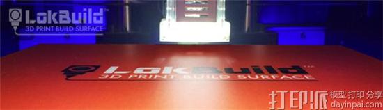eliminate-warping-scraping-taping-lokbuild-3d-printing-surface-fdm-printers-2.jpg