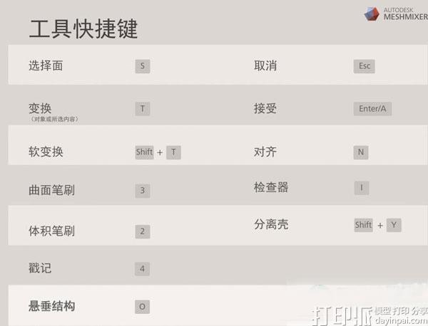 201508061032574012.jpg