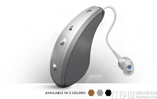 Earlens公司推出能激活佩戴者自然听觉系统的3D打印助听器.jpg