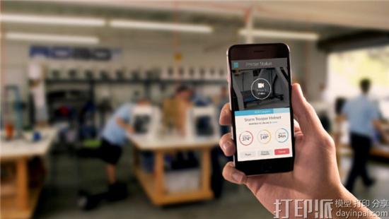 Robo3D-App-1-1024x577-768x433.jpg