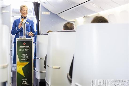 klm-debuts-first-ever-3d-printed-inflight-draught-beer-trolley-1.jpg