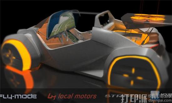 local-motors-integrate-drone-technology-onto-latest-3d-printed-self-driving-car-4.jpg