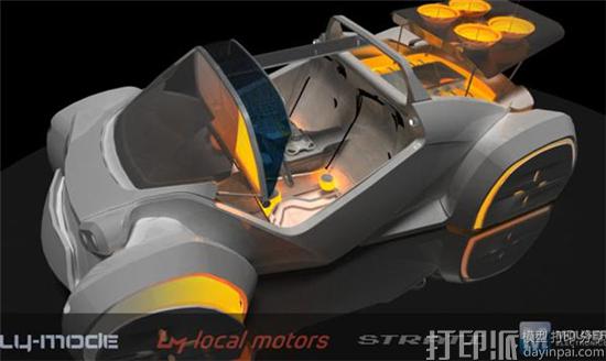 local-motors-integrate-drone-technology-onto-latest-3d-printed-self-driving-car-5.jpg