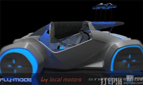 local-motors-integrate-drone-technology-onto-latest-3d-printed-self-driving-car-6.jpg