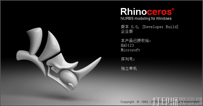 0939441C2-0.png