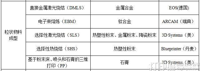 Cg-4jlSUBAyIdYeNAACqWbnc2cwAAPG4wEDPk0AAKpx229.png
