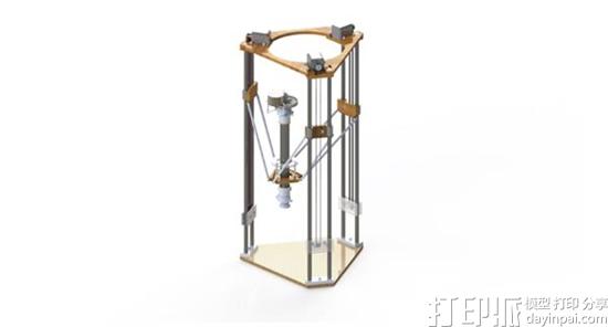 russian-scientists-creating-ceramic-3d-printer-aerospace-defense-energy-applications-3.jpg