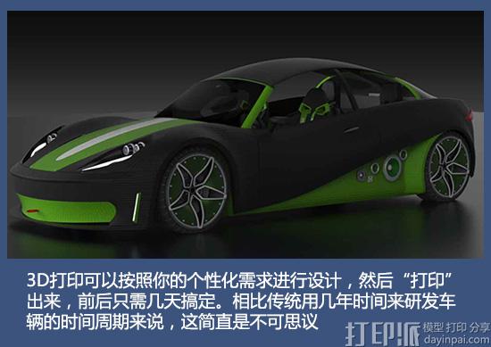 1473752911584082.jpg BCGL8V652EI00008.jpg