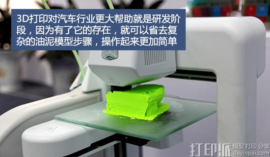 1473752956961208.jpg BCGL8VR02EI00008.jpg