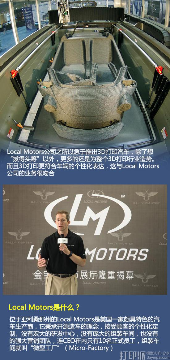 1473752847639202.jpg BCIG3O242EI00008 (1).jpg