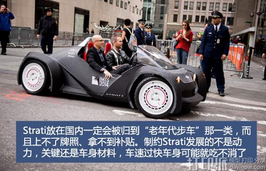 1473752774728511.jpg BCGL8TEH2EI00008.jpg