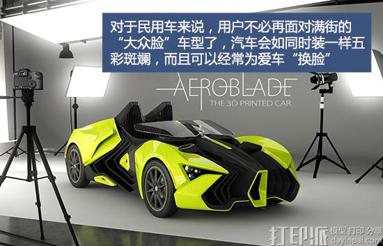 1473752943951052.jpg BCGL8VF42EI00008.jpg