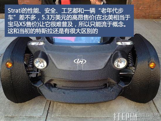 1473752791477272.jpg BCGL8TT42EI00008.jpg