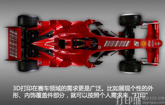 1473752924715736.jpg BCGL8V8K2EI00008.jpg