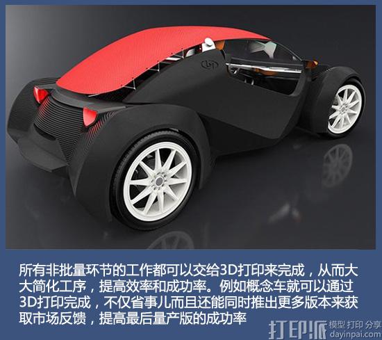 1473752977375118.jpg BCGL909T2EI00008.jpg