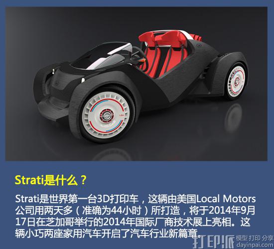 1473752754289195.jpg BCGL8T432EI00008.jpg