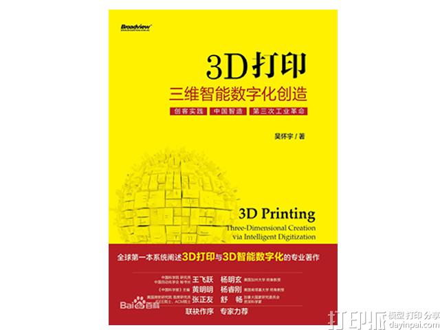 1473758889838152.jpg cegHuH6MTkfoU.jpg