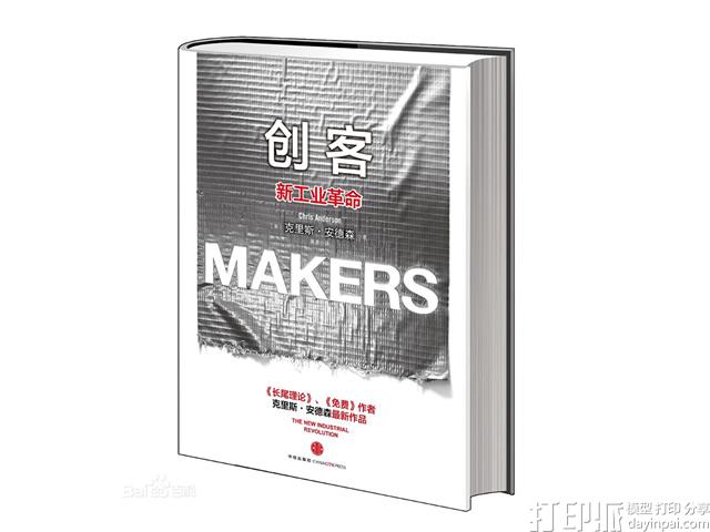 1473758936871175.jpg cefbRSLZJk3jA.jpg