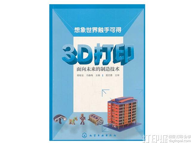 1473758963395924.jpg cey9Y49MIyBQY.jpg