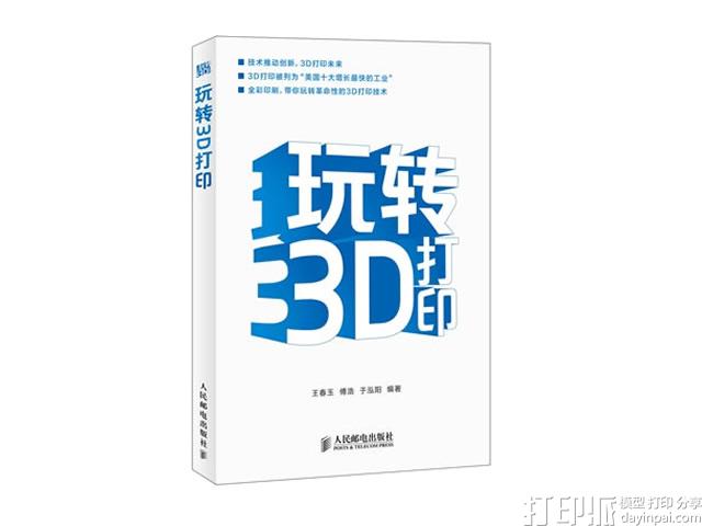 1473758977445369.jpg ceGUYNKdI5jaI.jpg