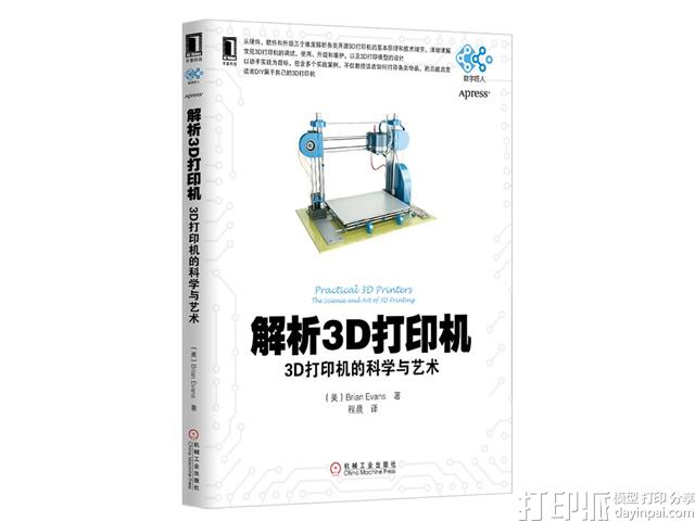 1473759003603861.jpg cef8TzxT1LNU.jpg