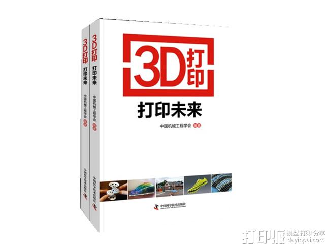 1473759028385182.jpg ceH2OgRudbKlg.jpg