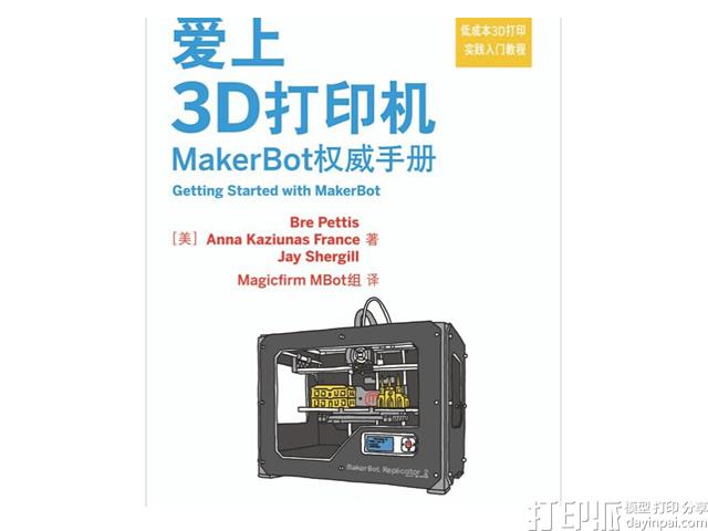 1473759082735348.jpg ceuqtCYI3ONwM.jpg