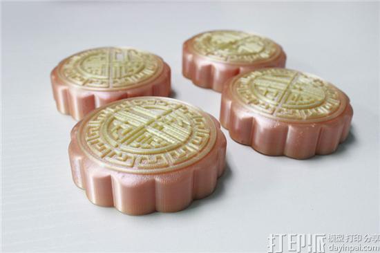 1473826390146806.jpg 1-160914112TG58.jpg