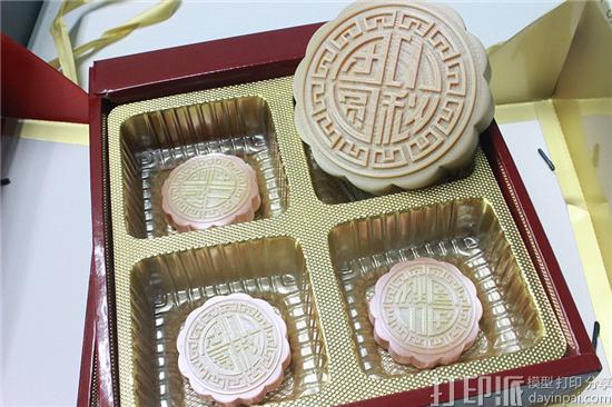 1473826383131258.jpg 1-160914112RO38.jpg