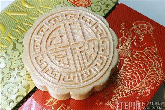 1473826396890022.jpg 1-160914112UW00.jpg