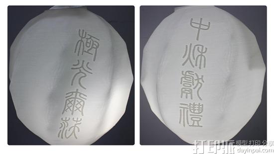 1473826386830665.jpg 1-160914112S33L.jpg