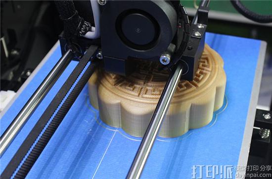 1473826432381062.jpg 1-160914112S95C.jpg