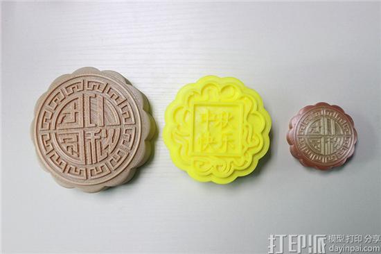 1473826408220007.jpg 1-160914112912B9.jpg