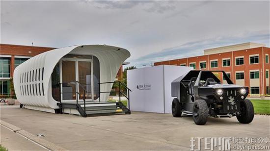 1473836539853577.jpg amt-teams-eos-showcase-additive-bionic-human-imts-2016-3.jpg