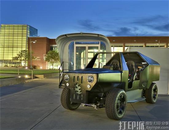 1473836547889933.jpg amt-teams-eos-showcase-additive-bionic-human-imts-2016-4.jpg