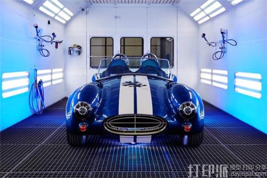 1473836554282463.jpg amt-teams-eos-showcase-additive-bionic-human-imts-2016-5.jpg