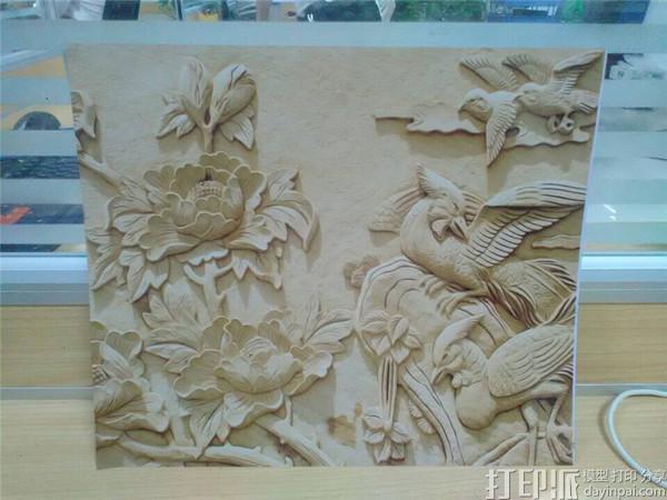 1473842721216345.jpg 1473842721216345.jpg