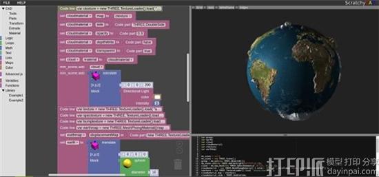 1474162342107803.jpg scratchycad-parametric-3d-modeling-software-for-beginners-launch-kickstarter-2.jpg