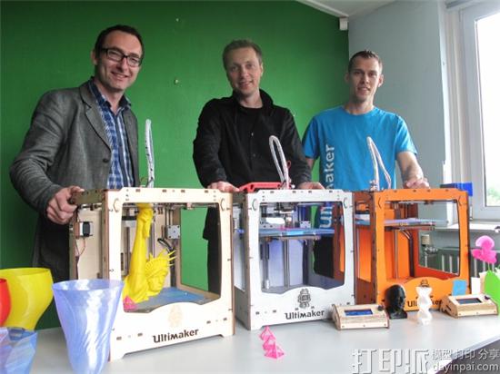 european-investment-bank-pumps-15-million-into-dutch-3d-printer-company-ultimaker-2.jpg