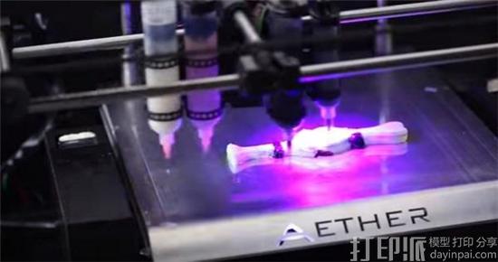 aether-ships-9000-3d-bioprinter-universities-around-world-part-collaborative-research-plan-6.jpg