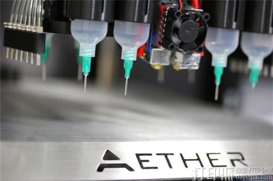 多家世界顶尖大学研究人员成为Aether 1生物3D打印机测试用户.jpg
