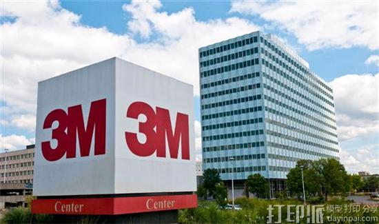 3M公司宣布研发出突破性技术 可3D打印PTFE聚合物.jpg 3M公司宣布研发出突破性技术 可3D打印PTFE聚合物.jpg