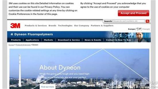 1474172068938733.jpg 3m-one-step-closer-to-3d-printing-non-stick-pans-by-making-ptfe-polymers-3d-printable-1.jpg