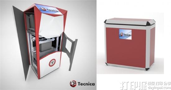 tecnicas-casa-sls-3d-printer-patent-approved-up-to-250-times-faster-than-competing-systems-2.jpg
