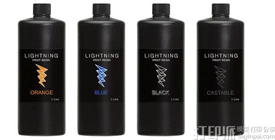 lightning-3d-double-exposure-uv-dlp-3d-printer-available-1900-through-kickstarter-2.jpg