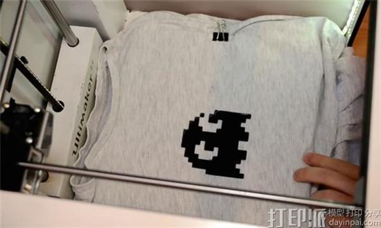 customize-your-own-graphic-t-shirt-3d-printing-7.jpg