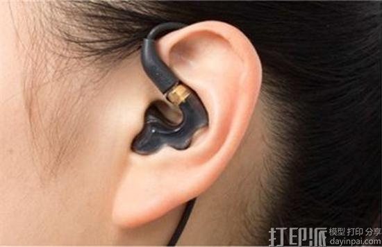 1474249590920947.jpg onkyo-siemens-launch-bespoke-3d-printed-inear-monitors-8.jpg