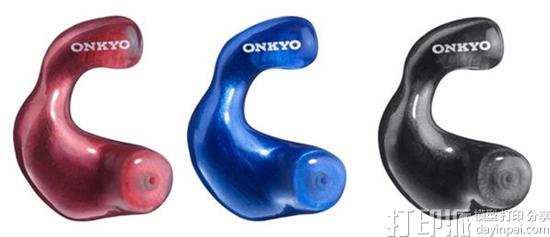 1474249517333923.jpg onkyo-siemens-launch-bespoke-3d-printed-inear-monitors-5.jpg